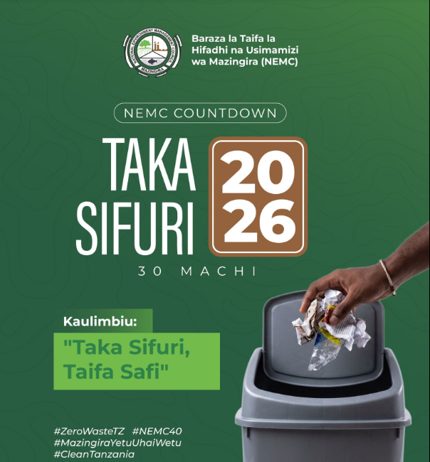 NEMC Zero Waste Day 2026 awareness poster